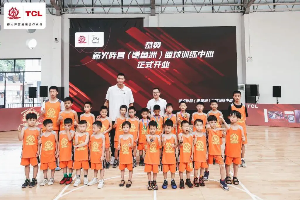 篮球教练队长训练计划书怎么写的_2